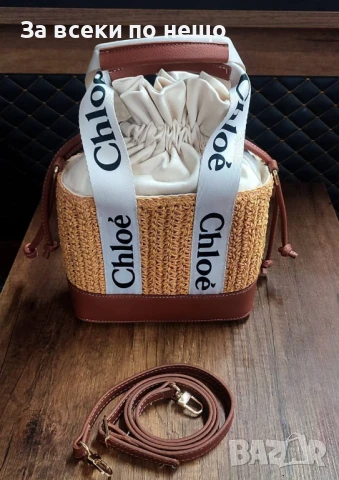 Chloe Дамска Чанта - Налични Различни Цветове Код E498, снимка 2 - Чанти - 50677663