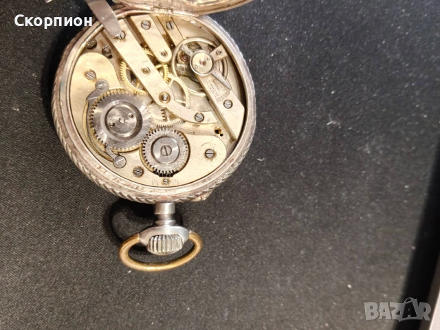 Швейцарски СРЕБЪРЕН джобен часовник 1900г. - 10 РУБИНА - ПРОМОЦИЯ, снимка 11 - Джобни - 51648205