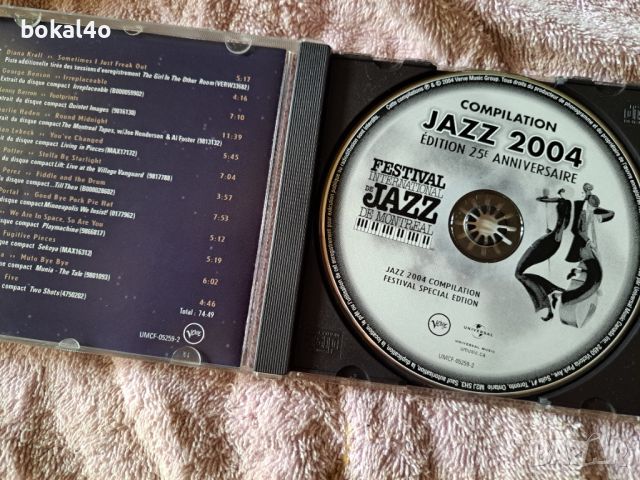 Jazz 2004, снимка 2 - CD дискове - 46381382