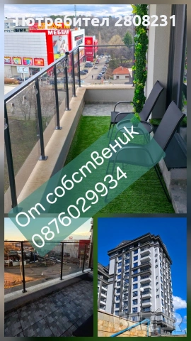 ПЪРВИ НАЕМАТЕЛИ: Луксозен 2-стаен апартамент до Метростанция Западен парк, снимка 7 - Апартаменти - 53809954