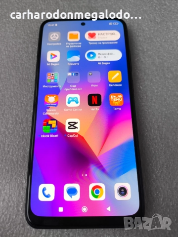 Xiaomi Redmi Note 10S 128GB 6GB RAM Dual Перфектен Като Нов, снимка 5 - Xiaomi - 52902342