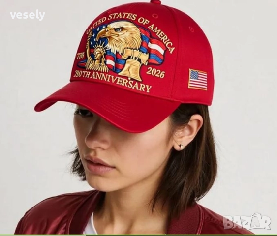 Патриотична шапка 250 г  USA, снимка 2 - Подаръци за юбилей - 52176364