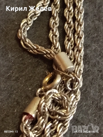 Крадиво колие с висулка зодиакален знак ДЕВА много красив стилен дизайн 28102, снимка 4 - Колиета, медальони, синджири - 53476595