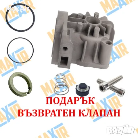Ремонтен комплект компресор въздушно окачване  Wabco Audi Mercedes VW