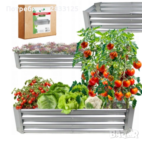 Леха за зеленчуци и цветя метална - поцинкована, снимка 8 - Саксии и кашпи - 53660597