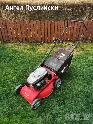 Einhell Бензинова косачка 46 см, снимка 5 - Градинска техника - 54058797