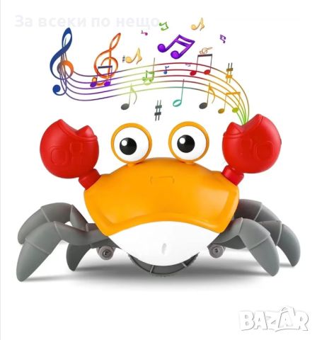 Интерактивна играчка рак с музика и LED светлини, снимка 1 - Музикални играчки - 45174999