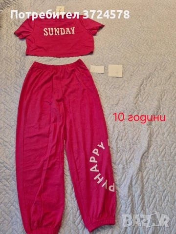 Детски дрехи 7 до 14 години, снимка 2 - Детски комплекти - 54243370