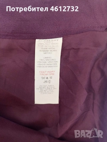 Оригинална пола Burberry, снимка 6 - Поли - 53605590