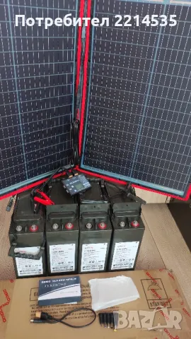 соларен панел  Dokio 110w, снимка 2 - Друга електроника - 49786674