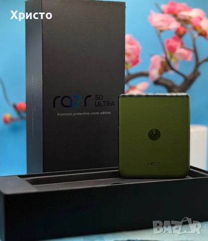 НОВ!!! Motorola Razr 50 ultra, Dual SIM, 12GB RAM, 512GB, 5G, Spring Green , снимка 2 - Motorola - 53117294