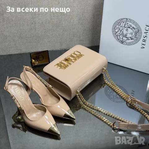 Yves Saint Laurent👠Versace Дамска Чанта - Налични Различни Цветове Код D1737, снимка 5 - Чанти - 48901731