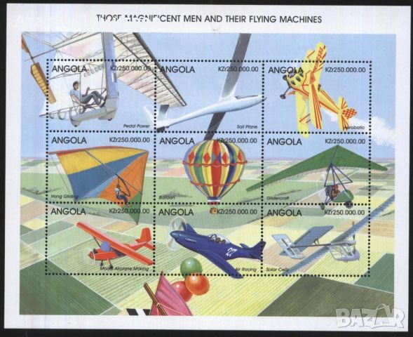 Чисти марки в малък лист Авиация Самолети 1988 от Ангола