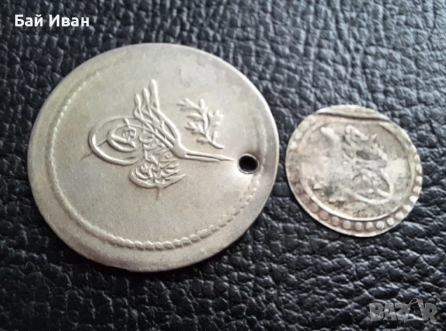 Стара сребърна монета 1 1/2 куруш 1255//1 и 1 пара 1171 Османска империя-рядка !, снимка 16 - Нумизматика и бонистика - 48743104