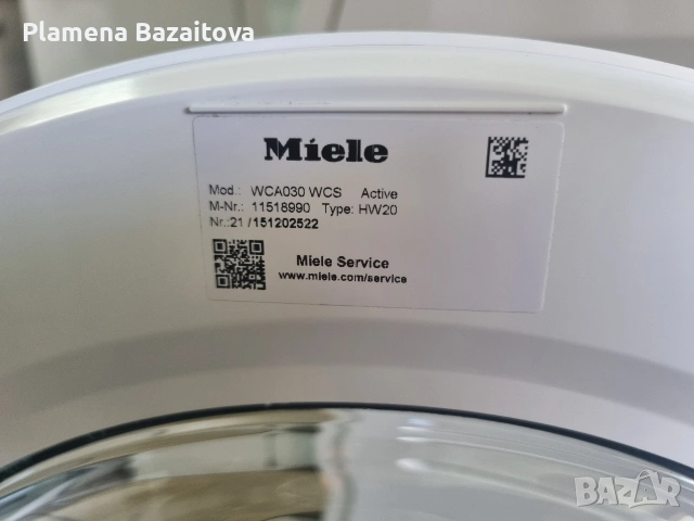 Пералня Miele W1 Active , снимка 4 - Перални - 53256666