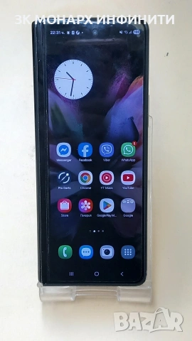 Телефон Samsung Galaxy Z Fold 3/SM-F926B/DS