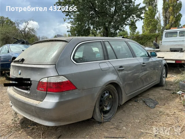 BMW E61 facelift на части, снимка 5 - Автомобили и джипове - 48233219