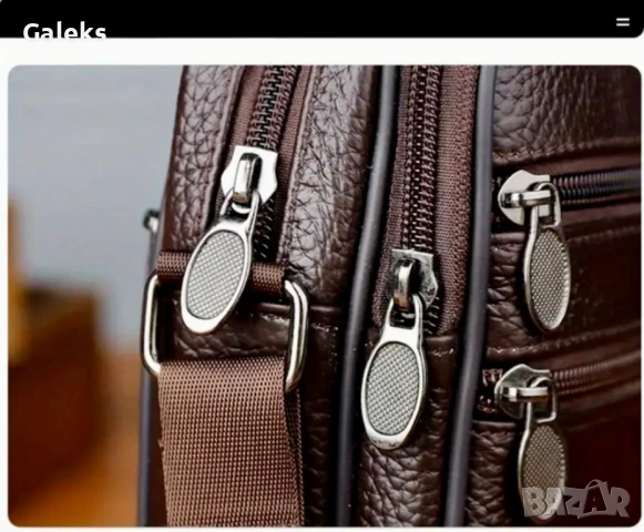 Лятна, Плажна кожена чантичка с компактни размери /Черна естест. кожа!, снимка 7 - Чанти - 50817240