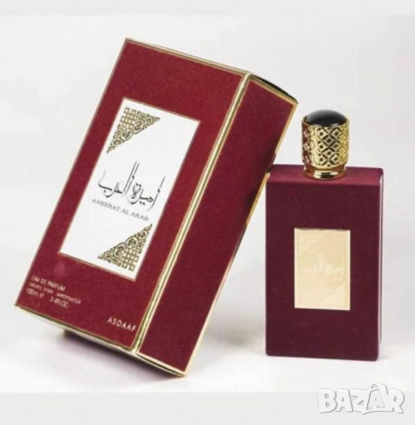 Парфюмна вода Ameerat Al Arab, 100мл., снимка 8 - Дамски парфюми - 52852620