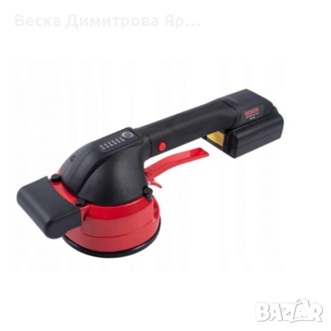 Вибрационна вендуза за плочки Boxer BX702 – Прецизно нивелиране без въздушни мехури, снимка 4 - Други стоки за дома - 54003869