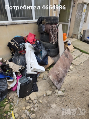 Почистване на мази тавани апартаменти