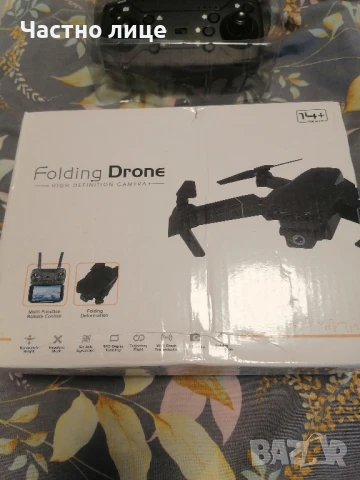 Намален дрон като нов, снимка 5 - Дронове и аксесоари - 51106474