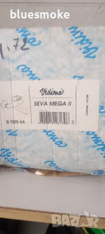 Vidima Seva mega 2 B7929AA за умивалник в баня, снимка 1 - ВИК - 39722607