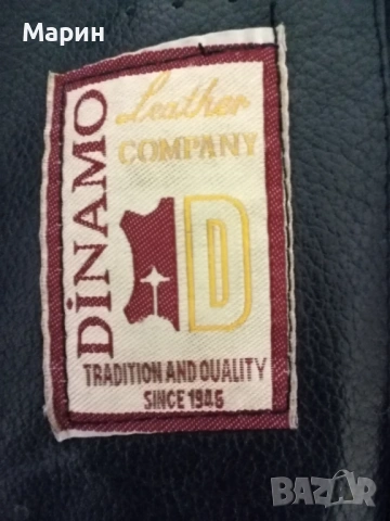 Продавам яке телешки бокс , снимка 3 - Якета - 53203755