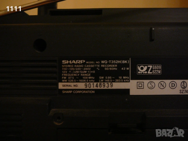 SHARP WQ-352H, снимка 7 - Ресийвъри, усилватели, смесителни пултове - 54056804
