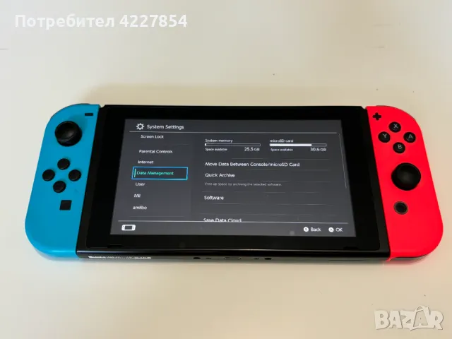 Nintendo Switch + 128GB SD-Card + Fortnite/Diablo III/Fifa/Super Mario, снимка 6 - Игри за Nintendo - 47168019