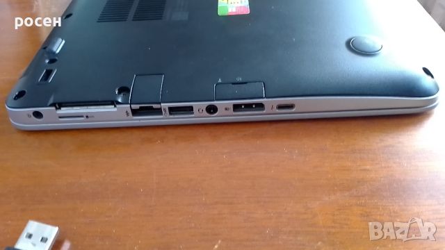 Лаптоп HP ProBook 745 G3, AMD A10 8700B R6, 16gb ram, ssd 256gb, hdd 500gb, снимка 7 - Лаптопи за работа - 44763169