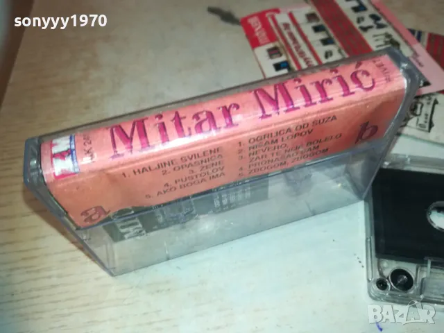 MITAR MIRIC-TAPE 1411241741, снимка 3 - Аудио касети - 47970873