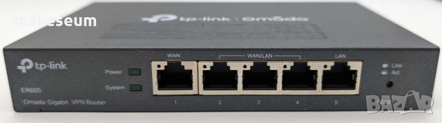 TP-Link Omada гигабитов VPN рутер ER605