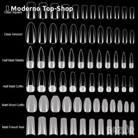 Гел типсове „CANNI“ Балерина,Овал,Остър бадем, Бадем 240 бр. различни модели разгледай обявата ни., снимка 7 - Продукти за маникюр - 49678886