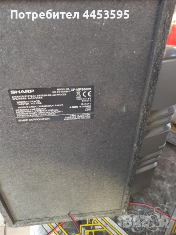 SHARP CD-MPS660H, снимка 6 - Аудиосистеми - 51171421