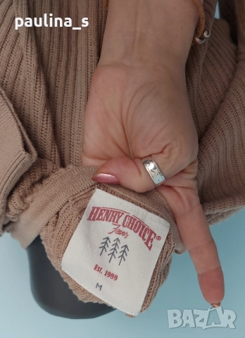 Три различни броя / Марков мъжки пуловер , снимка 13 - Пуловери - 43847619