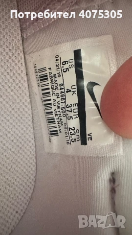 Чисто нови NIKE , снимка 5 - Дамски ежедневни обувки - 51193768