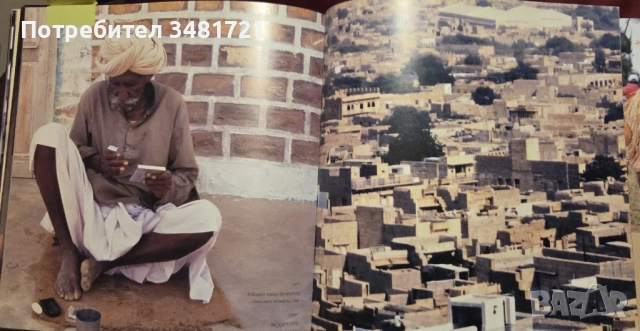 Colors of the Vanishing Tribes, снимка 12 - Енциклопедии, справочници - 52898214