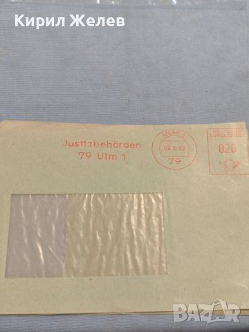 Два стари пощенски пликове с марки и печати Германия за КОЛЕКЦИЯ ДЕКОРАЦИЯ 46038, снимка 5 - Филателия - 46398216