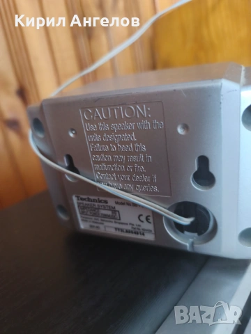 Аудио система Technics EH790, снимка 7 - Аудиосистеми - 53578499