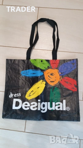 подаръчна торбичка Desigual Adidas Dune Nomination Pandora Victoria’s secret SWAROVSKI BMW Motorrad , снимка 2 - Други - 14573345