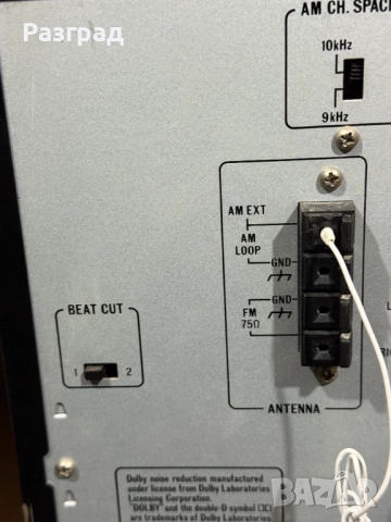 Стерео  уредба JVC CA-E21BK, снимка 8 - Аудиосистеми - 52650649