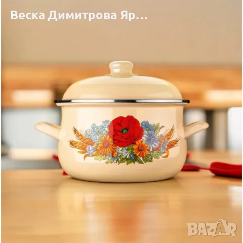 Емайлирана тенджера с капак, Brio Field Flowers, снимка 5 - Съдове за готвене - 49249150