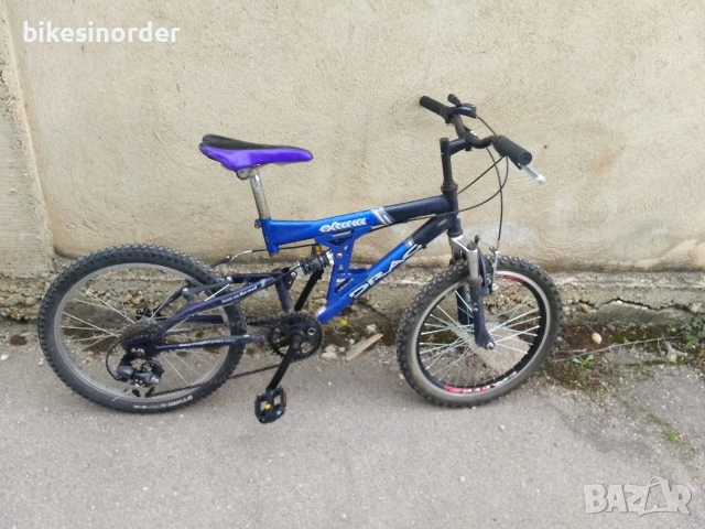 Детски велосипед със скорости 20 цола