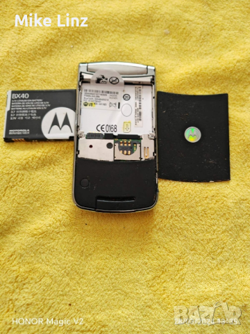 Motorola MOTORAZR V8-MQ5-4411A23

, снимка 2 - Motorola - 44989968