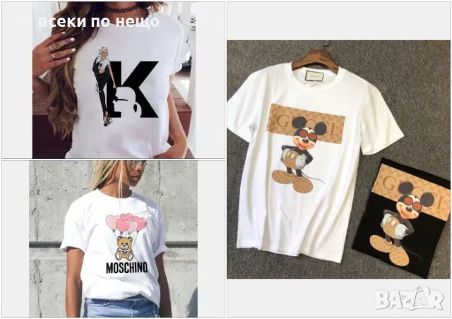 Calvin Klein👚Gucci👚Moschino Дамска Тениска От XS до 5XL👚Дамска Блуза С Къс Ръкав Код LFS385, снимка 1