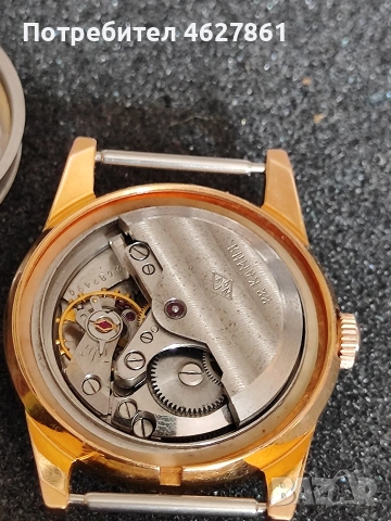 РОДИНА автоматик, снимка 8 - Мъжки - 54044278