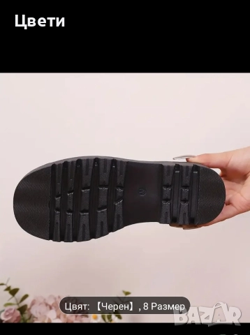 Черни дамски ботуши, снимка 4 - Дамски боти - 52997597