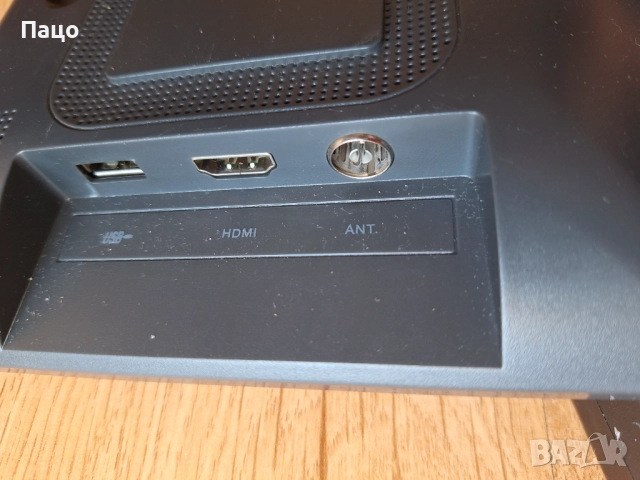 Muse M-335 TV 10.1″ (25.7 см) TFT LCD телевизор , снимка 16 - Телевизори - 51574318