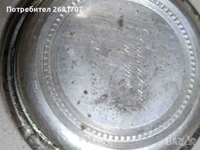 сребърен часовник , снимка 5 - Джобни - 52057388